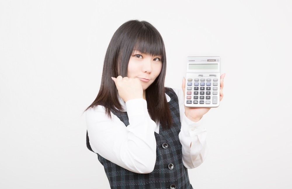 安く素早く電話加入権を入手する