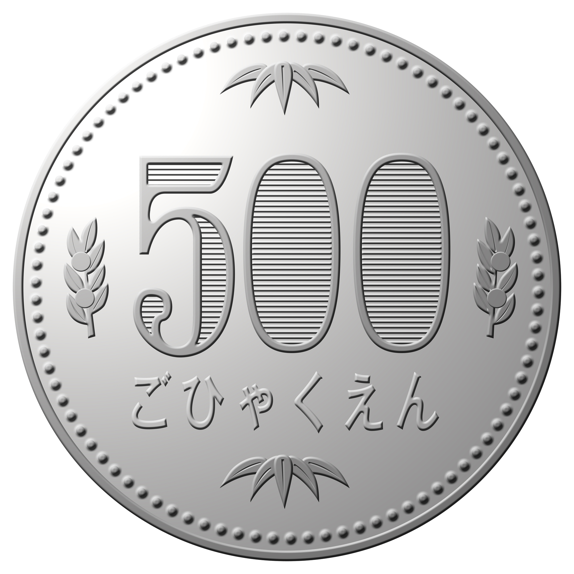 IP電話（光電話など）は基本料金が安い